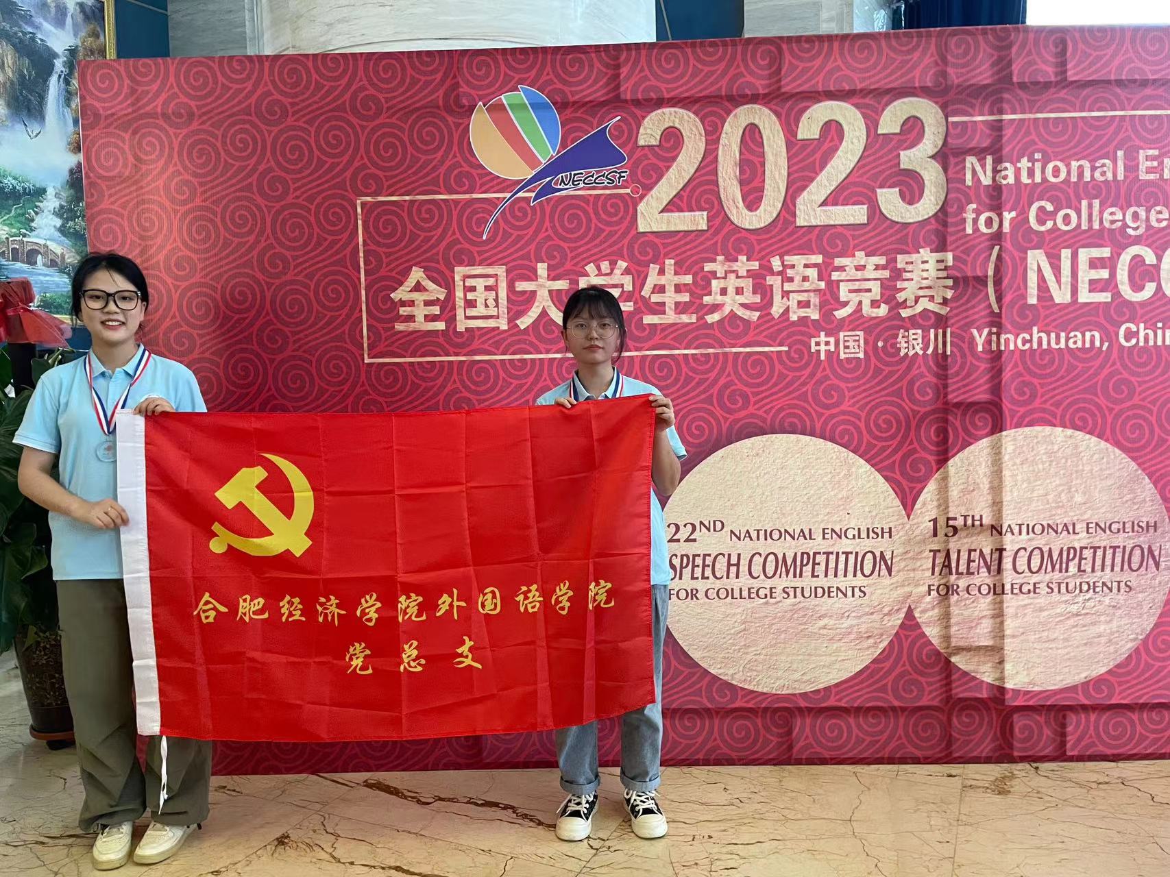 QQ图片20230809145143.jpg