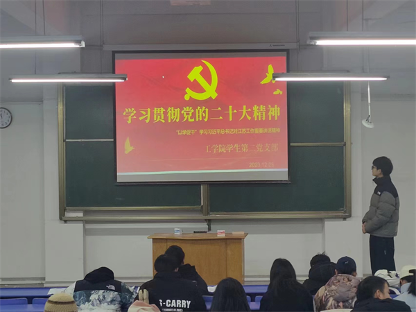 微信图片_20240104222742.png