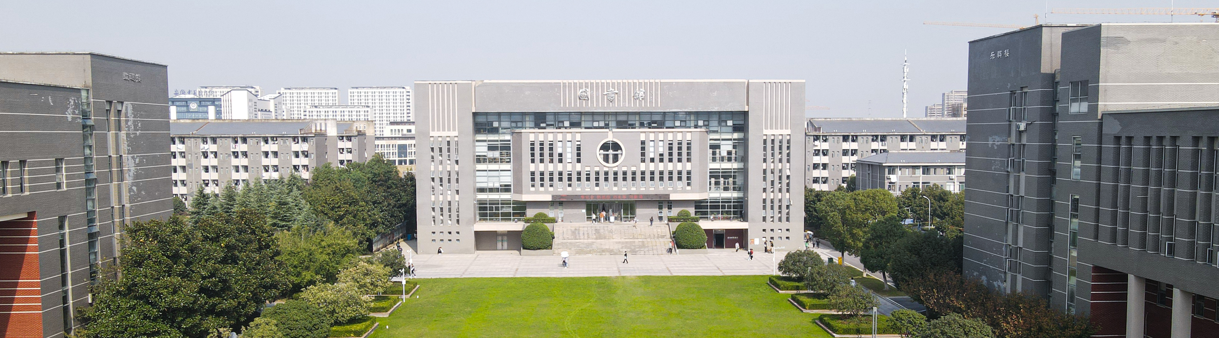 学校风景 