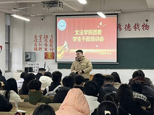 学干4.jpg