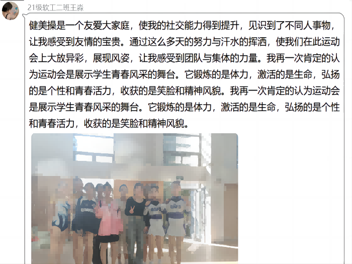 图片2(1).png