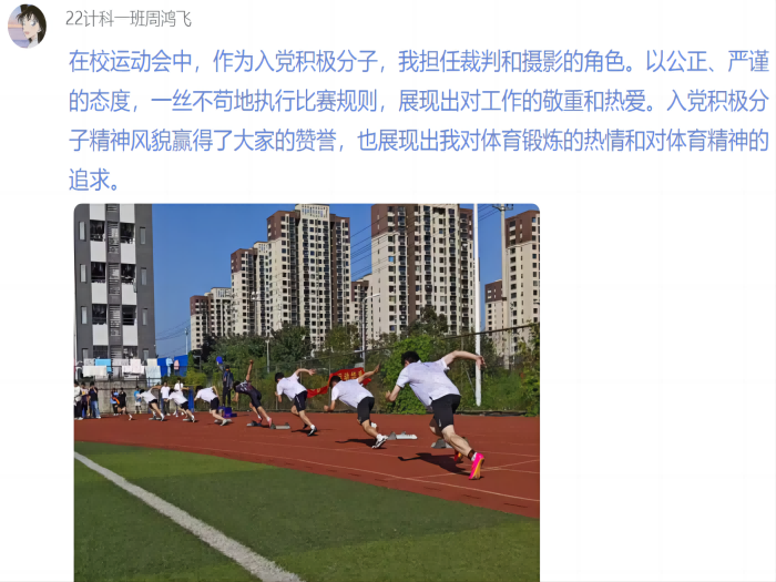 图片3(1).png