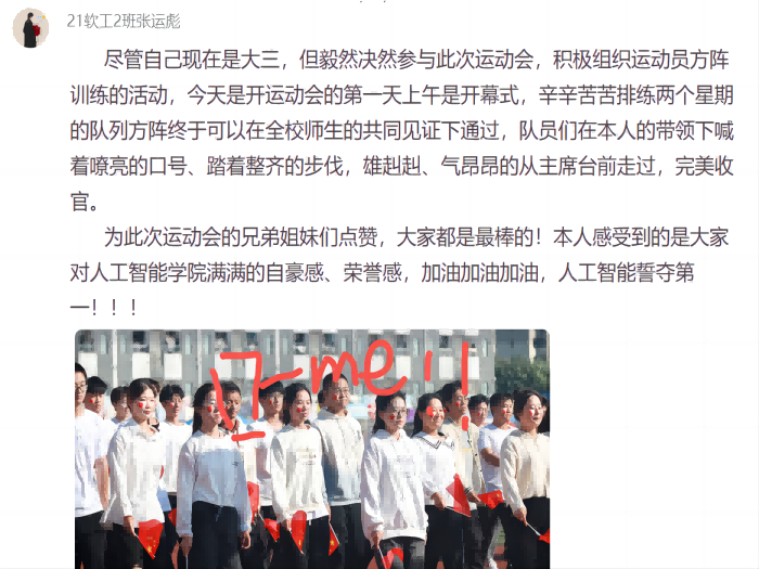 图片4(1).png